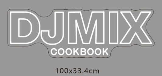 DJMIX