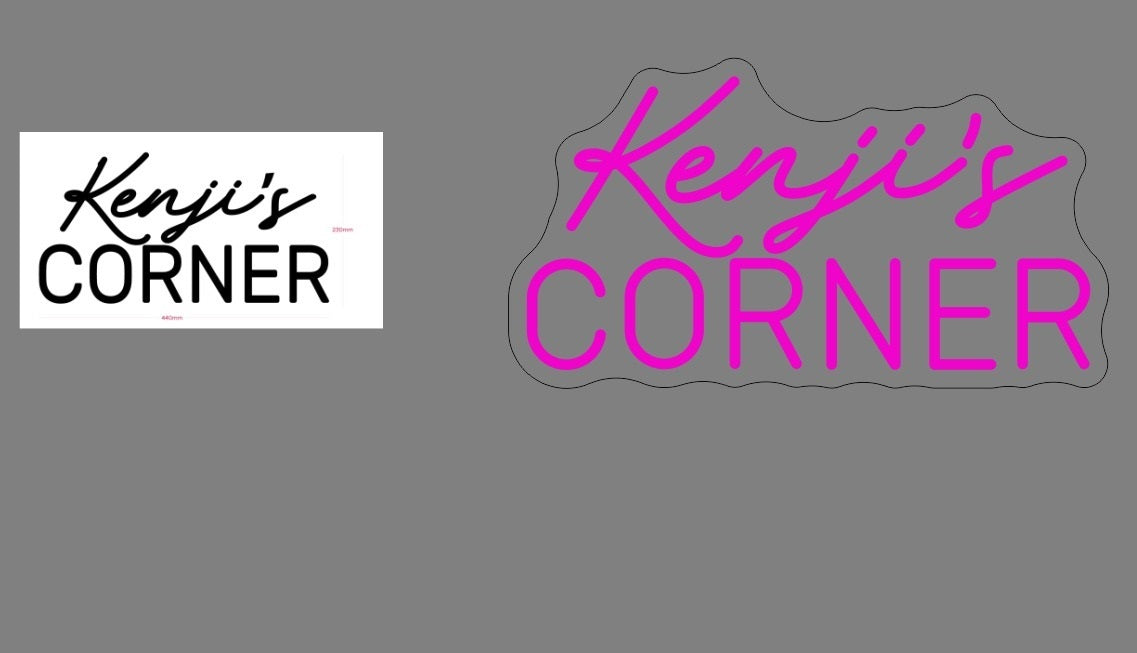Kenjis Corner