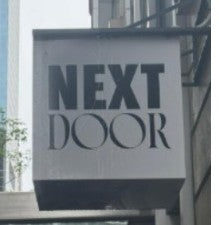 NEXTDOOR LIGHT BOX _2